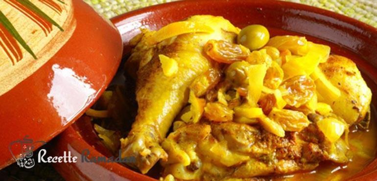 Gite Chez Hachimi 伊夫兰 外观 照片